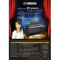 Yamaha Celebrates 30 years with Clavinova recital featuring Ms. Yuki Wada from Japan.