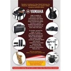Yamaha Solicits new dealers