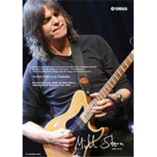 Mike Stern to conduct Guitar Clinic In India