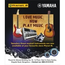 Finest musical instruments Store in Bangalore