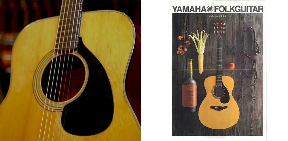“A sound in which the bass really stands out, and the treble is sweet and sustained. That’s the Yamaha sound.” Mr. Hideo Ueda, developer of the FG-180, the precursor of the FG Red Label, tells the story of how the FG-180 was developed.