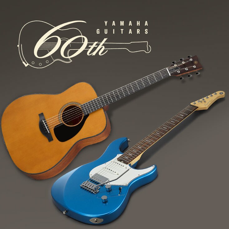 Yamaha Guitars 60th Anniversary