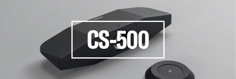 About CS-800 and CS-500 - Yamaha - Business - India