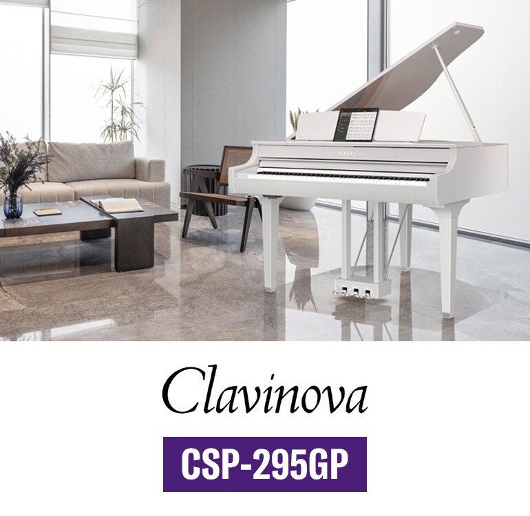 CSP-295GP - Overview - Clavinova - Products - Pianos - Yamaha - India