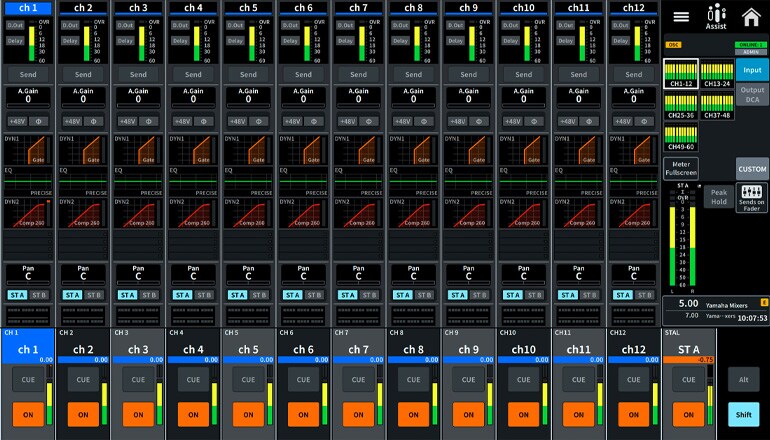 Overview on the Bay L/C screen (DM5 series)