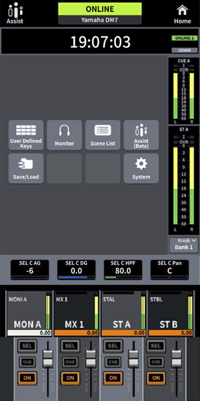 Utility Screen (DM7 series)