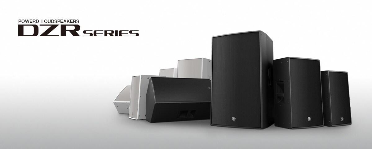 YAMAHA DZR 15H ペア DZR Series - Overview - Speakers - Products - Audio - Yamaha