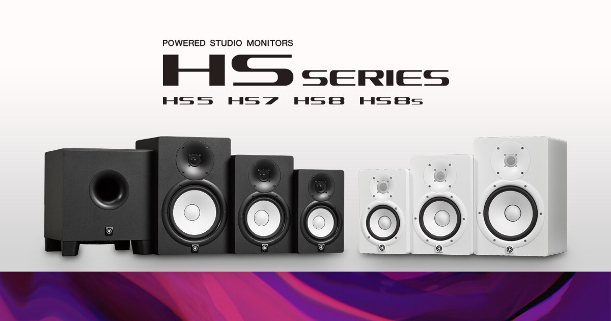 HS Series (HS5/HS7/HS8/HS8S) - Overview - Speakers - Products