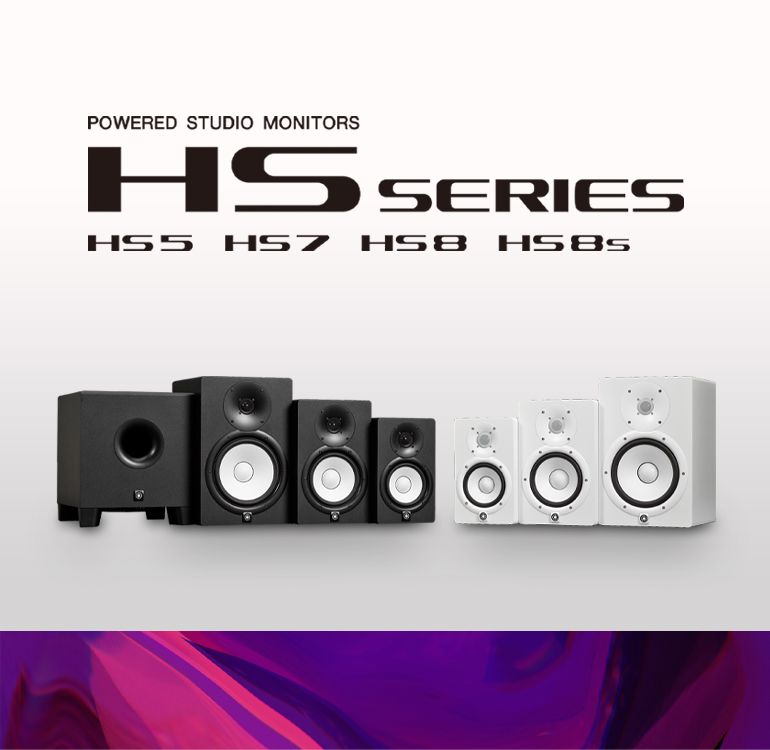 HS Series (HS5/HS7/HS8/HS8S) - Overview - Speakers