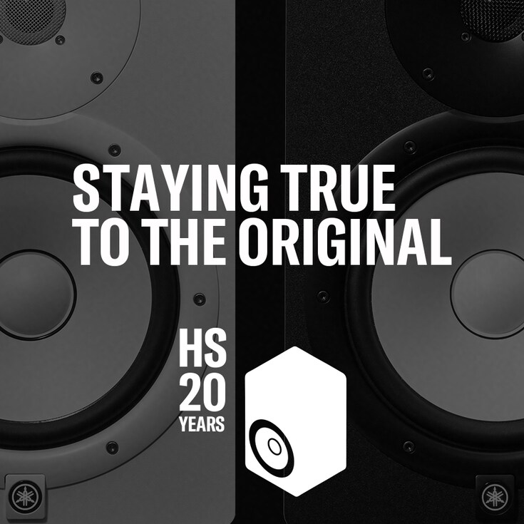 HS Series Story