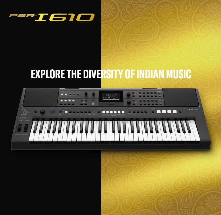 Main visual of PSR-I610