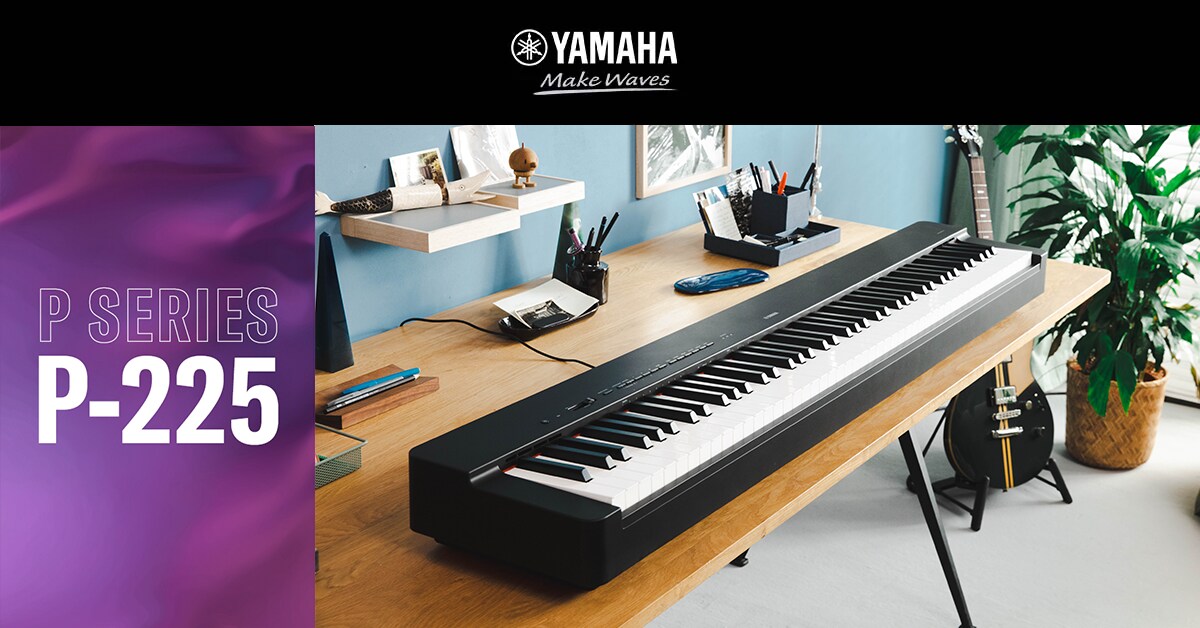 YAMAHA デジタルピアノ P-225 ヤマハ | P-225 - Pシリーズ - 概要