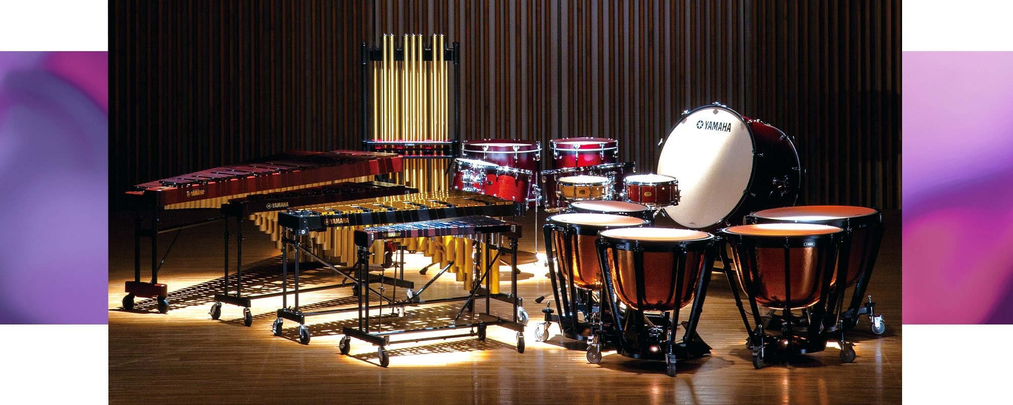 Percussion - Musical Instruments - Products - Yamaha - India