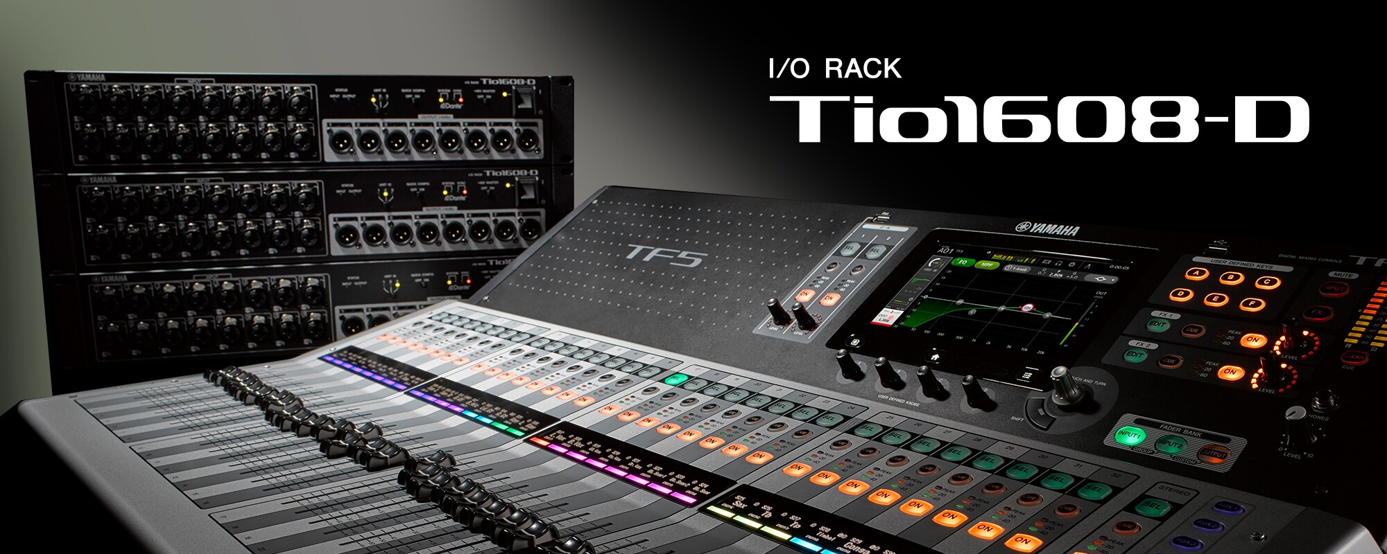 YAMAHA tio1608-d 動作品 Tio1608-D - Overview - Interfaces - Products - Audio - Yamaha