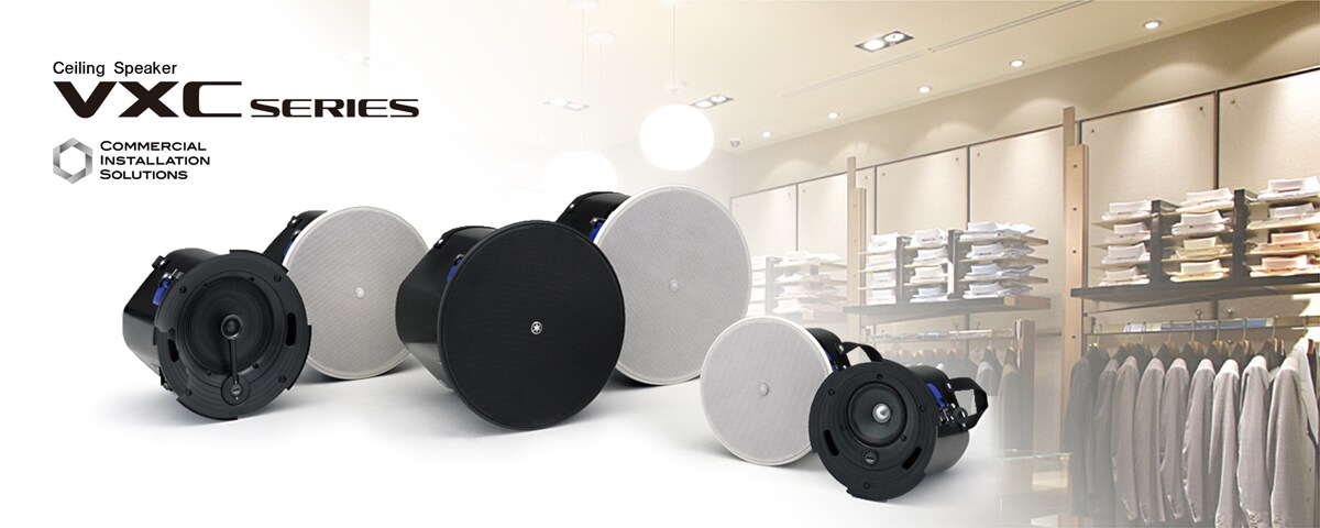 VXC Series - Overview - Speakers - Products - Audio - Yamaha