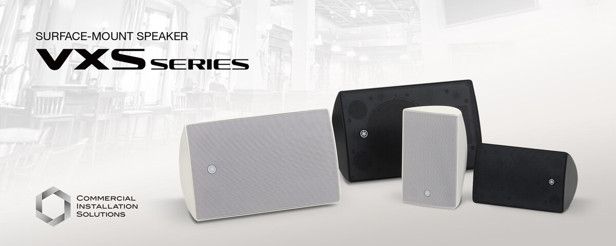 VXS Series - Overview - Speakers - Products - Audio - Yamaha