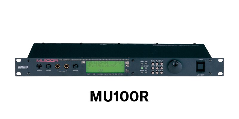 MU Series - Yamaha - India