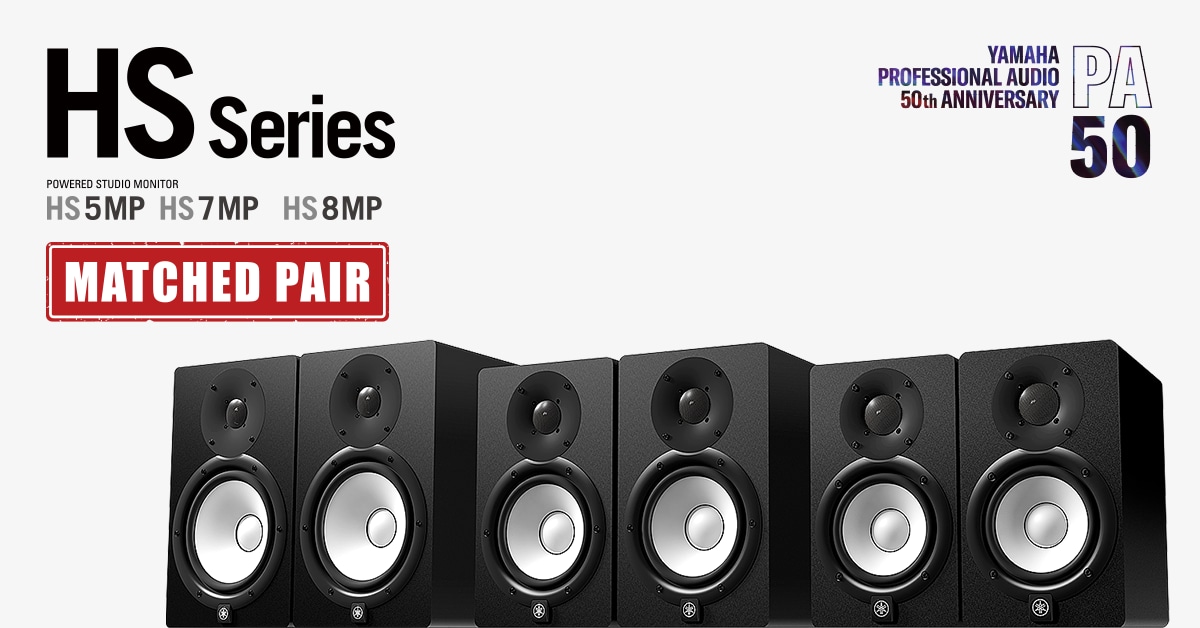 Yamaha HS5 MP Studio Monitor Online Store In India
