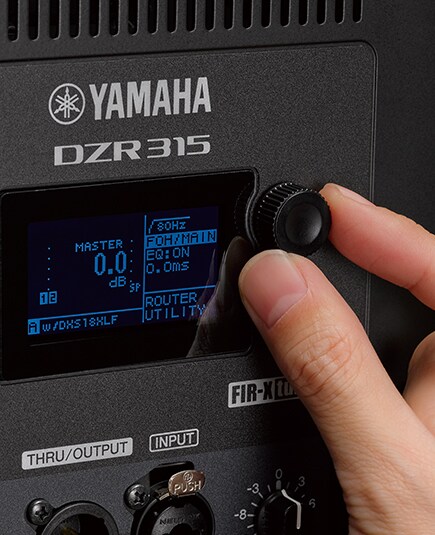 DZR Series - Overview - Speakers - Products - Audio - Yamaha