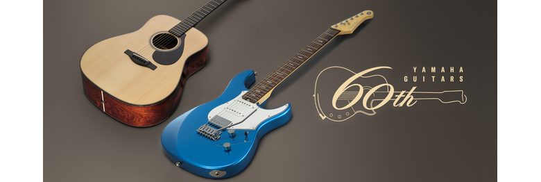 Yamaha Guitars 60th Anniversary
