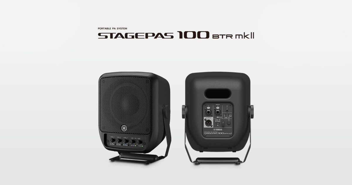 Yamaha Launches the STAGEPAS 100BTR mkII Portable PA With USB