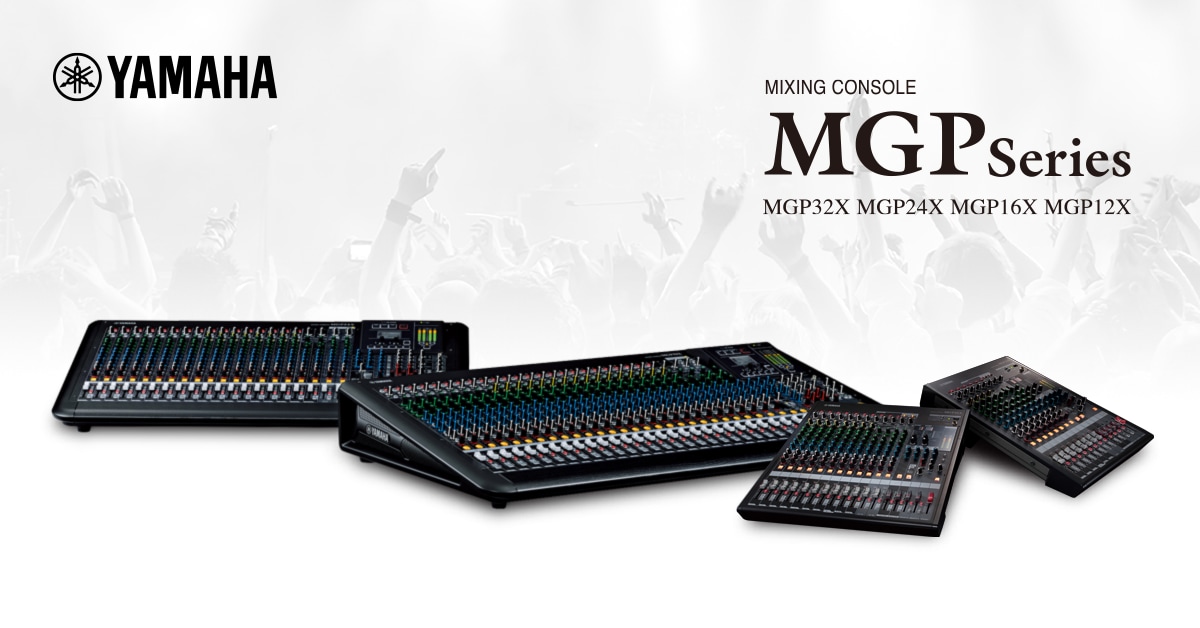 MGP Series - Overview - Mixers - Professional Audio - Products