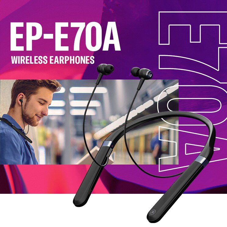 EP-E70A - Overview - Headphones - Products - Headphones - Yamaha
