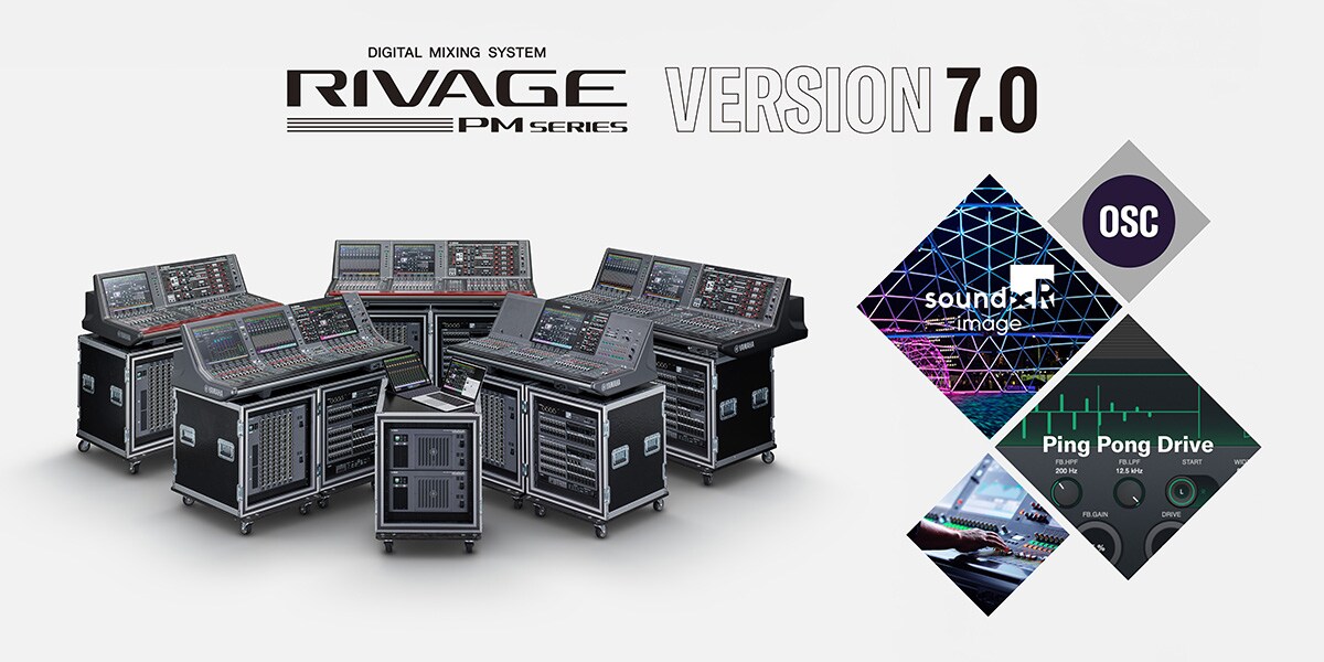 RIVAGE PM Version 7.0
