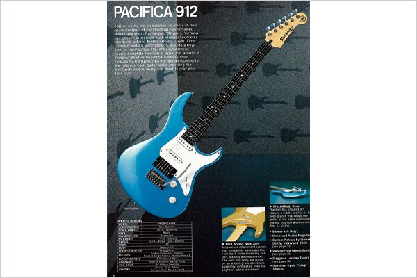 Pacifica912: Yamaha's standard bolt-on guitar still popular today